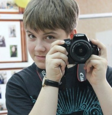 Кашемиров Максим   ученик 8 класса средней школы №34