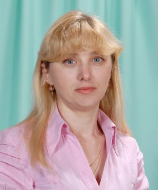 Сероокая Ольга Владимировна учитель СОШ № 28