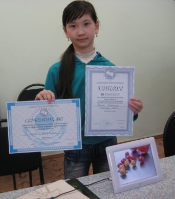 Абенова Бахытгуль - учащаяся Детской технической школы
