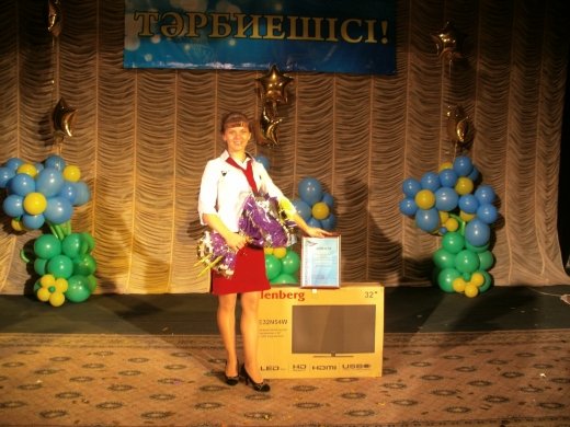 Наталья Михайловна Сотникова