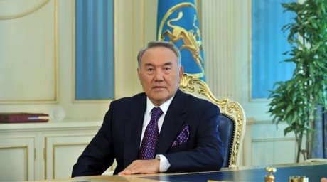 Мемлекет басшысы Н.Назарбаевтың Қазақстан халқына жолдауы. 2017 жылғы 31 қаңтар
