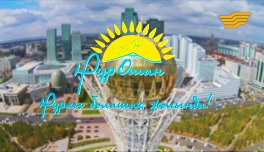 О благотворительных образовательных грантах партии 