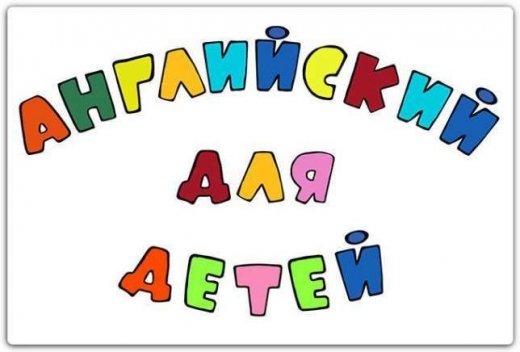 памятка для родителей