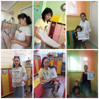 Помните! Существуют различные средства обеспечения безопасности  окон для детей.Родителей информировали и раздали листовки.