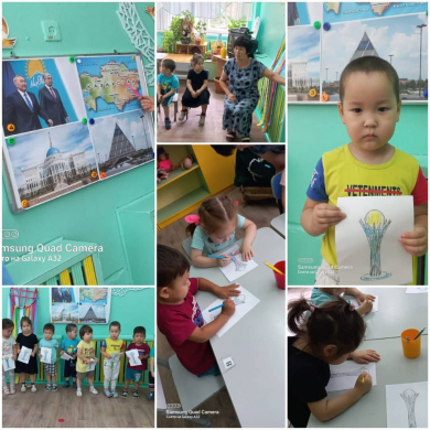 Астана күніне арналған 