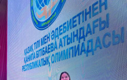 Павлодарлық оқушылар қазақ тілі және әдебиетінен  білімдерін тексерді  