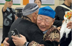 Көрісу күні