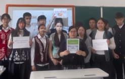 «Наурыз – игі істер бастауы»