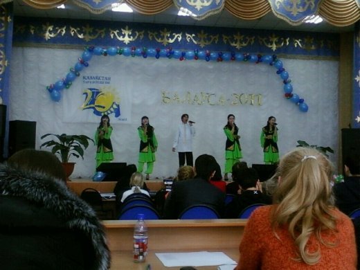 Фестиваль «Балауса» (в рамках празднования 20-летия Независимости Республики Казахстан)