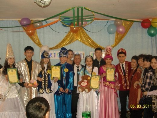 В феврале 2011годабыл проведен конкурс девочек «Қыз сыны».