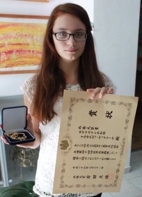 Жапонияда өткен 44 Интернационалдық сурет сайысындағы оқушыларымыздың жеңістері. 