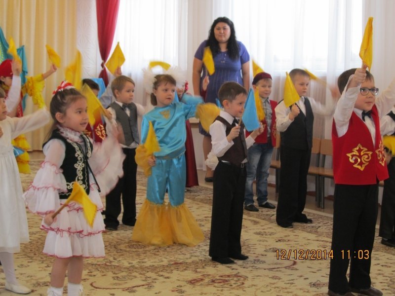 Праздничное мероприятие к  «Дню независимости Казахстана»