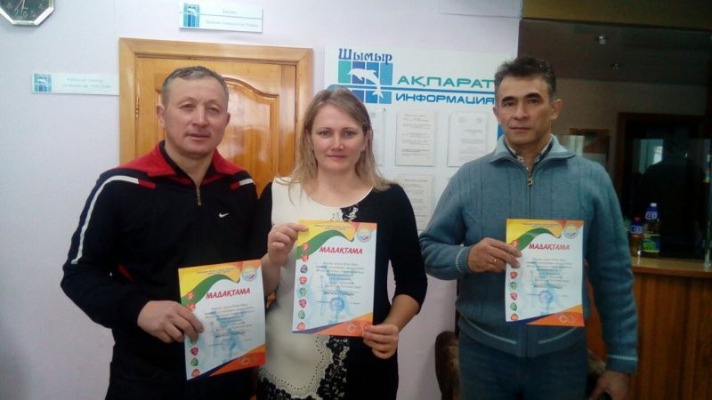 Поздравляем победителей и призеров 46 Спартакиады учителей