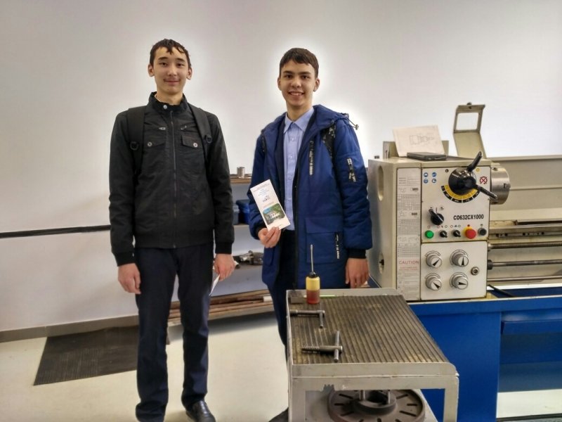 учащиеся 9-х классов посетили Павлодарский химико -механический колледж.
