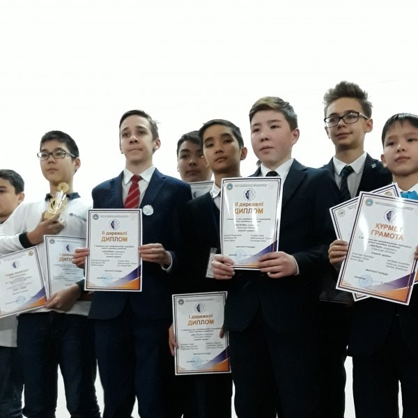 Результаты V регионального турнира юных математиков