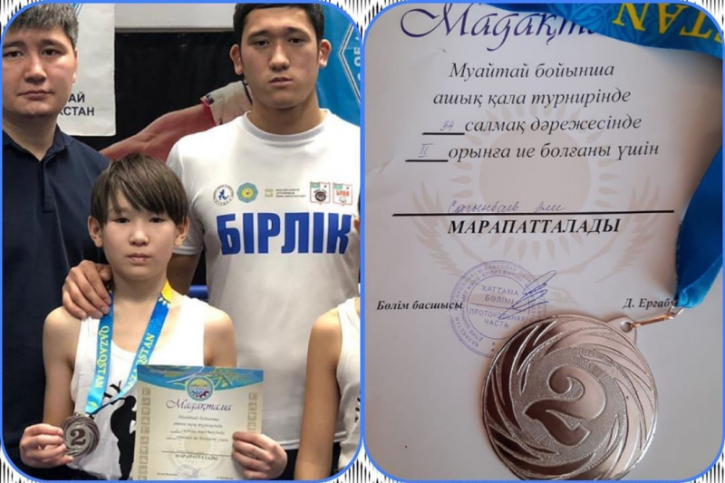 Сагынбаев Али, 2020 жылғы 9 ақпан күні Баянтау спорт кешенінде өткен Муай-Тай