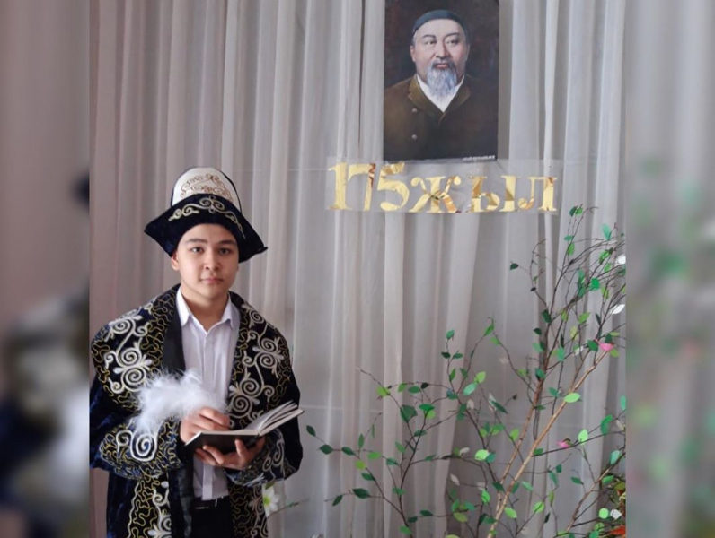 В СОПШЭН 36 прошло торженственное мероприятие посвященное 175-летию Абая Кунанбаева