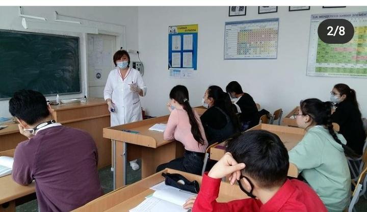 В рамках Всемирного Дня Здоровья, в школе прошло практическое занятие по оказанию первой медицинской помощи, которое провела медсестра школы Тогамбаева А. Р.