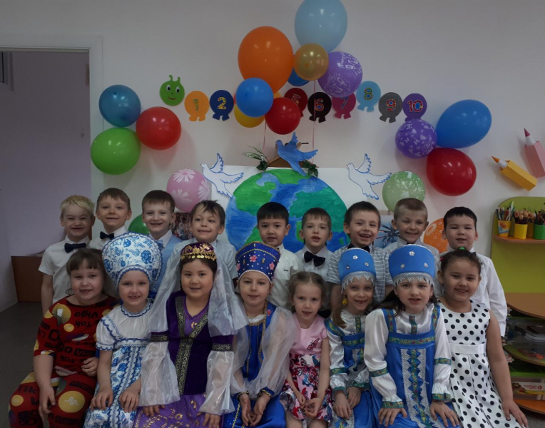 1 мая - День единства народа Казахстана!