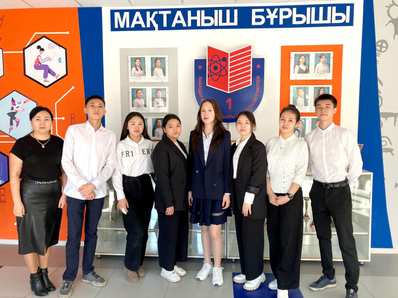 Павлодарские школьники за транспорентное и подотчетное государство