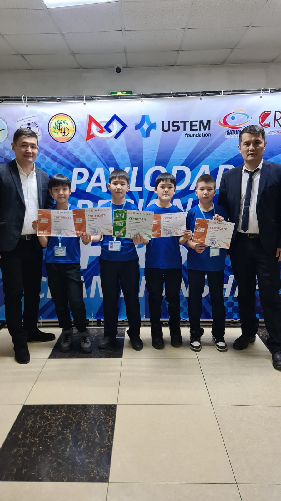 «FIRST Kazakhstan 2024» робототехника бойынша ұлттық чемпионаттың өңірлік іріктеу кезеңінің   қорытындысы