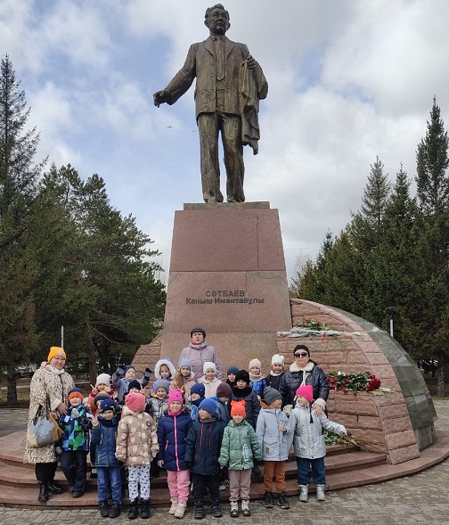 экскурсия к памятнику академика К.И. Сатпаева