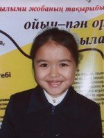 Тлектесова Асия № 35 жалпвы орта білім беру мектебінің 3 сынып оқушысы