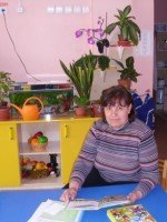 Дюженко Наталья Васильевна