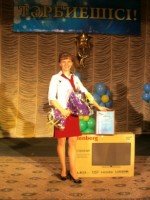 Сотникова Наталья Михайловна