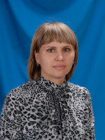 Третьякова Татьяна Михайловна