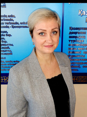 Блок Наталья Леонидовна
