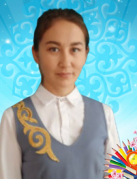 Капарова Жулдыз Жаманбаевна
