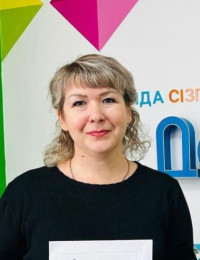 Козулькова Ирина Николаевна  