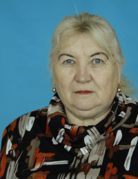 Туленина Валентина Степановна