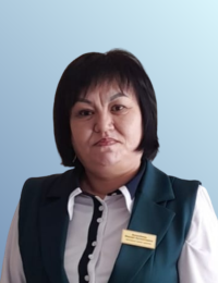 Жуманбаева Меруерт Калиоллаевна