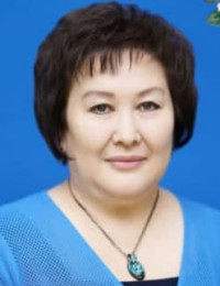 Асылбекова Надежда Бакубаевна