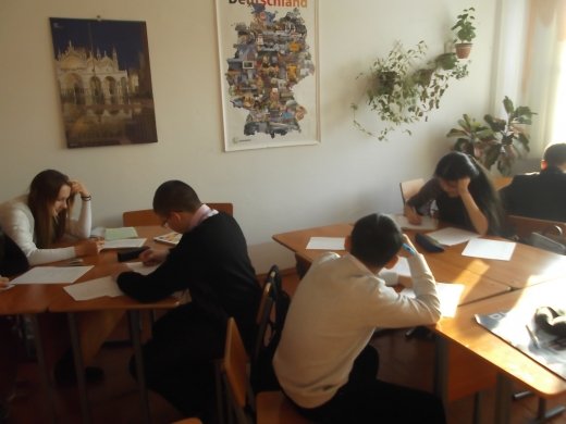 Олимпиада по немецкому языку