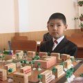 Дата добавления: 2011-10-28 14:16:41