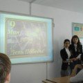 Дата добавления: 2012-05-12 13:47:45