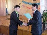 Дата добавления: 2011-02-11 14:53:52