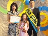 Дата добавления: 2011-02-11 14:53:52