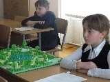 Дата добавления: 2011-02-11 14:53:52