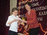 Дата добавления: 2011-02-11 14:53:52