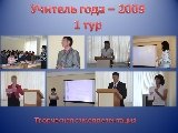 Дата добавления: 2011-02-11 14:53:52