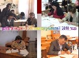 Дата добавления: 2011-02-11 14:53:52