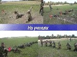 Дата добавления: 2011-02-11 14:53:52