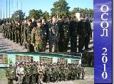 Дата добавления: 2011-02-11 14:53:52