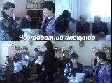 Дата добавления: 2011-02-11 14:53:52