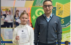 Успех ученицы на городской олимпиаде