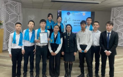 «Заң, мен және тәртіп»